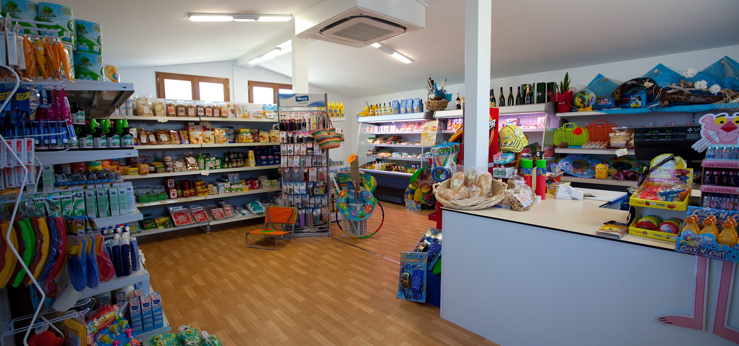 immagine Performance multicanale e fidelizzazione 